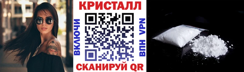 Купить  Сатка  АМФ 98% 