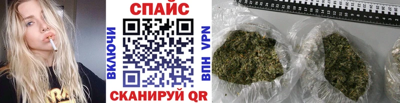 БУТИРАТ оксана  Купить закладки  Сатка 