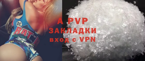 гидропоника Елабуга