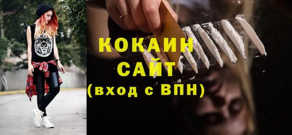 jwh Елизово