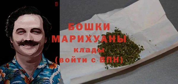 jwh Елизово