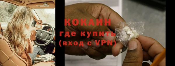 гидропоника Елабуга
