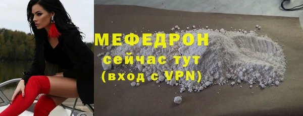 гидропоника Елабуга