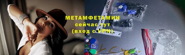jwh Елизово