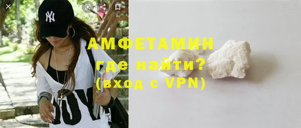 гидропоника Елабуга