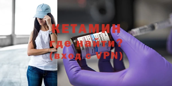 гидропоника Елабуга