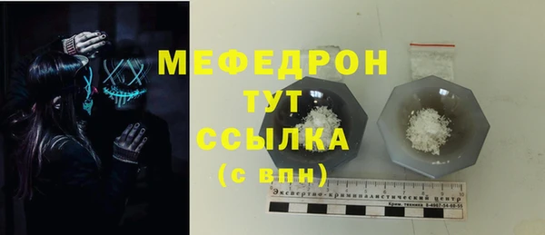 гидропоника Елабуга