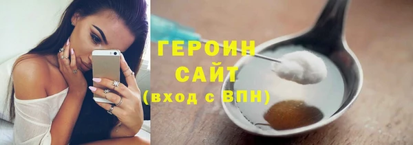гидропоника Елабуга