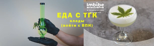 jwh Елизово