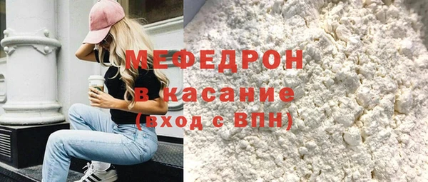 2c-b Ельня