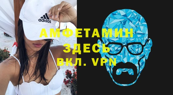 гидропоника Елабуга