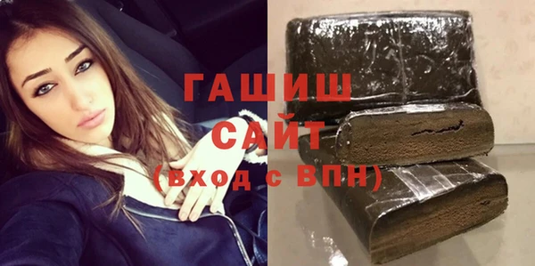 гидропоника Елабуга