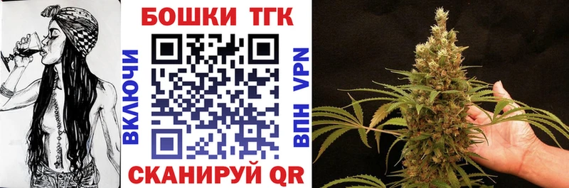 Канабис Amnesia  Купить  Сатка 